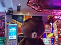 -皇子派对(同泰时代广场店)