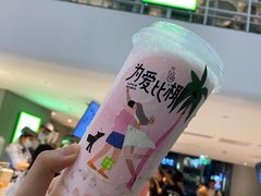 -奈雪的茶(苏宁广场店)