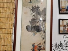 -伊兰麒兰馨园·川菜·清真馆(339电视塔店)