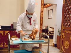 -全聚德(上海首店浦东店)