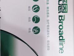 -申普宠物医院·眼科·心内科·影像科(普陀分院)