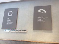 -喜家德虾仁水饺(麒麟社店)