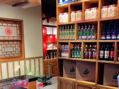 -鸽子窝(青塔店)