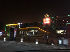 -望都服务区餐厅