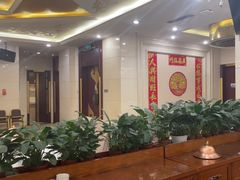 -巴音浩日娲·蒙餐(双林东路店)