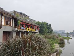 -厨神老街兔·淳朴人家店(盐帮菜风味名店)