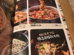 -老阿爸鲜鱼土菜(园区永旺店)