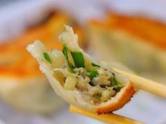 -八珍·广式煎饺·广州老字号(北京路总店)