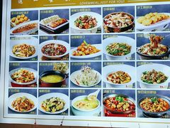 -悦海·家宴·冰花皮皮虾大锅贴(宝龙店)