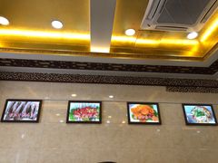-伊阑泽大循化餐厅