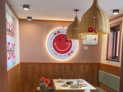 -螺大喜螺蛳粉火锅(雍和宫店)