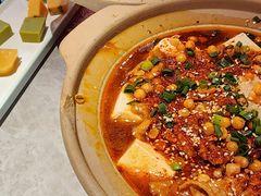 -山四砂锅(太原钟楼街店)