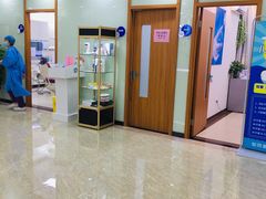 -茂菊口腔连锁(浦东南路店)