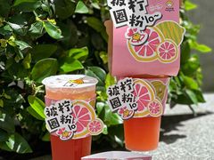 -快乐柠檬happylemon(日月光店)