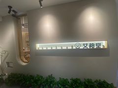 -中贸广场