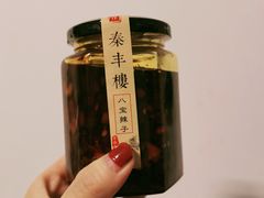 -徐记海鲜(陕西历史博物馆|明德门店)