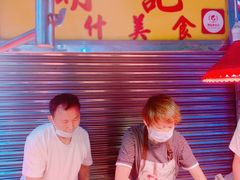 -明记牛杂(新马路分店)