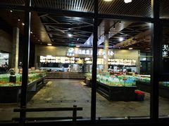 -天然居·漳港海鲜·海景餐厅(南澳总店)