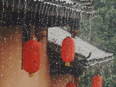 -大面山