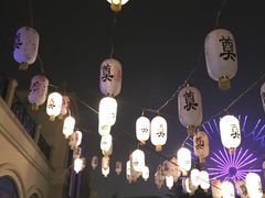 -国色天乡三期陆地乐园