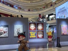 -龙湖杭州滨江天街