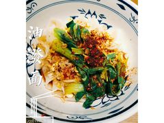 -山丹丹西北菜(金贸大厦店)