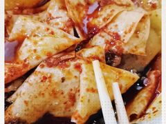 -马三洋芋片(兰州总店)