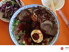 -清真磨沟沿老字号牛肉面(总店)