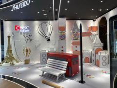 -国药中服免税(北京坊店)