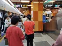 -南京西路(地铁站)