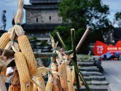 -上甘棠村