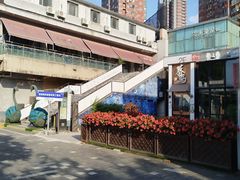 -全聚德(长白直营店)