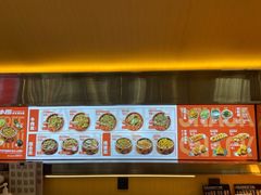 -牛邸·烧肉饭(来福士店)