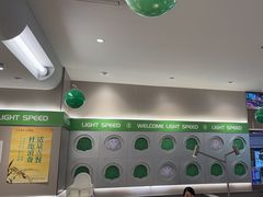 -吕氏疙瘩汤·新鲁菜(潍坊银座店)