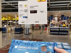 -宜家·瑞典风味餐厅(北京西红门店)