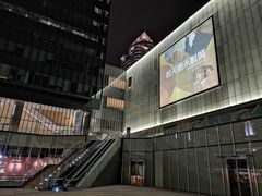 -橙天嘉禾影城(星荟中心店)