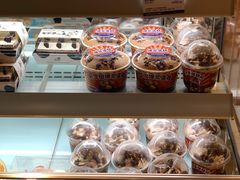 -丹香(诸城中百店)