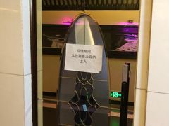 -东方之珠KTV娱乐超市(河北店)