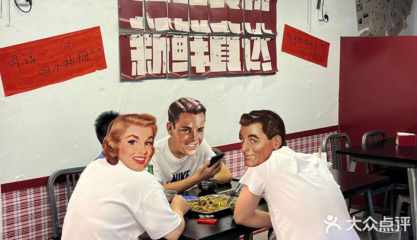 厦门思北！没有1个干饭人逃得出这盘爆炒生料