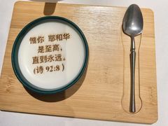-彩虹之约•淮扬家宴(亚运村店)