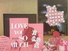 -隅焰·三生三味·手作川菜(金沙天街店)
