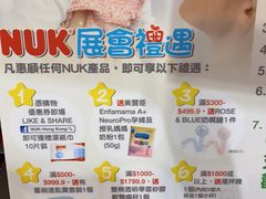 -香港会议展览中心演讲厅