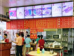 -香辉食馆(新兴路店)