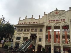 -海口骑楼小吃街