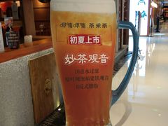 -呷哺呷哺(悦荟广场店)
