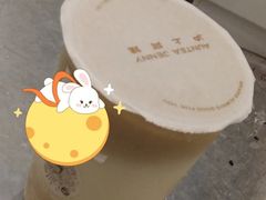 绿豆牛乳冰-沪上阿姨·精选茶饮(融创公馆店)