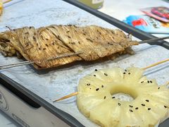 -宝记烧烤·碳锅羊肉·羊蝎子火锅·夜食社(文体路创始店)