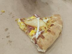 -达美乐比萨(东建路店)