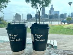 -BLATAGE COFFEE