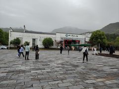 -石台牯牛降景区